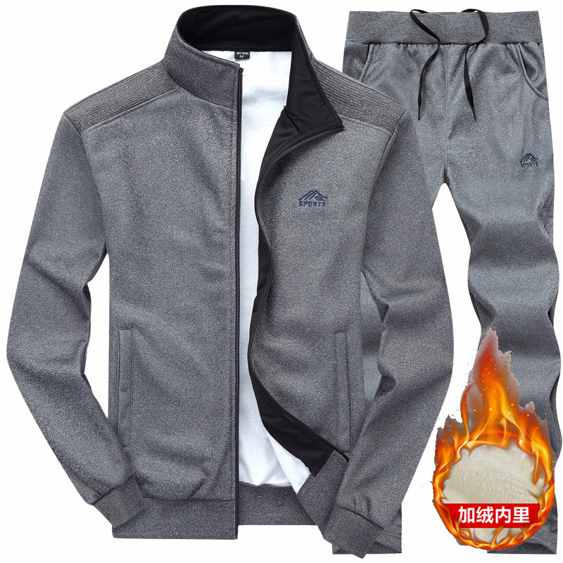 Winter Clothing Pk - Зимний теплый спортивный костюм с флисовой